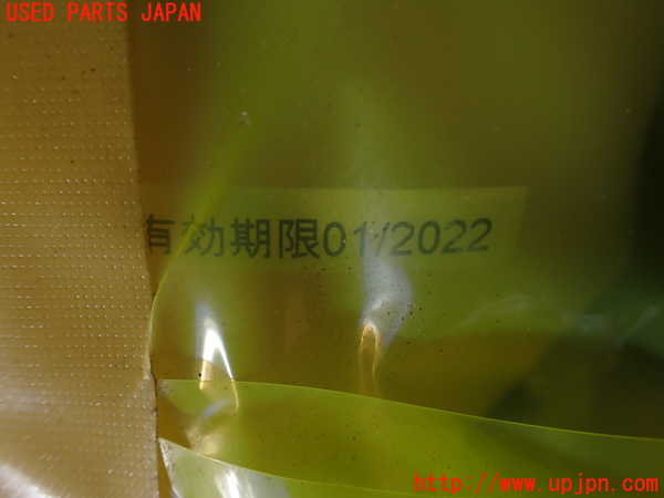 1UPJ-9235877805]レクサス・IS300h(AVE30)車載工具 中古_2