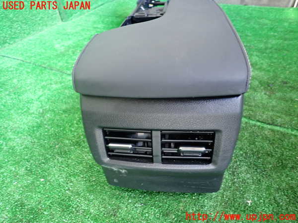1UPJ-9235877540]レクサス・IS300h(AVE30)センターコンソール 中古_3