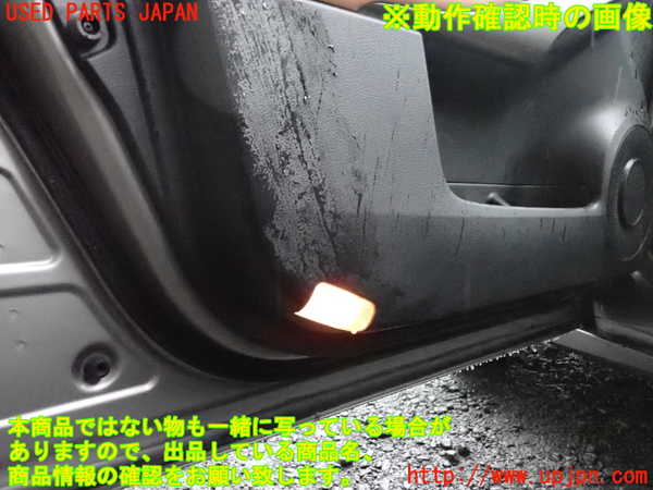1UPJ-9235871264]レクサス・IS300h(AVE30)左前ドア内張り 中古_4