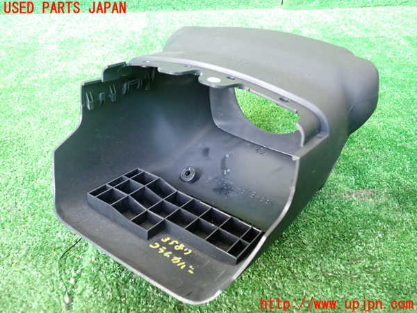 1UPJ-9235877905]レクサス・IS300h(AVE30)コラムカバー 中古_2