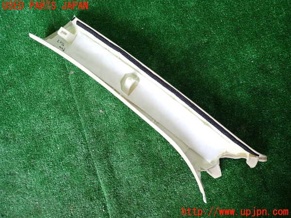 1UPJ-9235877655]レクサス・IS300h(AVE30)右フロントピラートリム 中古_2