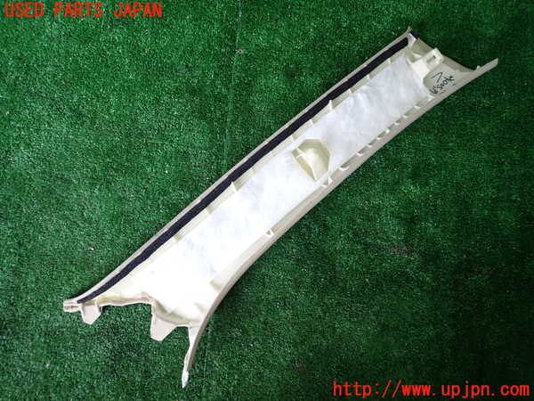 1UPJ-9235877660]レクサス・IS300h(AVE30)左フロントピラートリム 中古_2