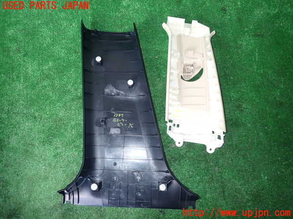 1UPJ-9235877665]レクサス・IS300h(AVE30)右センターピラートリム 中古_2
