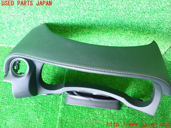 1UPJ-9235877510]レクサス・IS300h(AVE30)メーターフード 中古_2