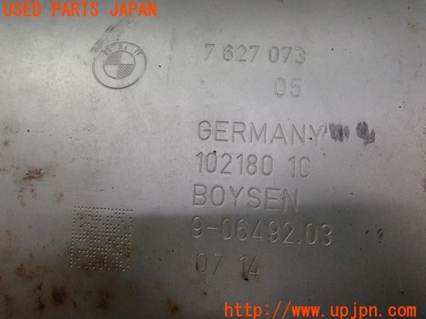 3UPJ=9235880152]BMW 320i グランツーリスモ(3X20 F34)前期 純正 7 627 073 05 マフラー カット済み 2分割 中古_5