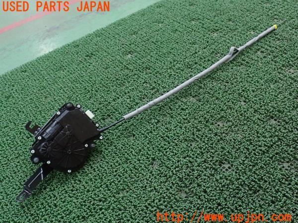 3UPJ=9235880566]BMW 320i グランツーリスモ(3X20 F34)前期 純正 バック ドアロックアクチュエーター パワードアユニット 中古_3