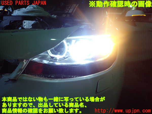 1UPJ-9235881132]BMW 320i グランツーリスモ(3X20)(F34)左ヘッドライト HID 中古_5