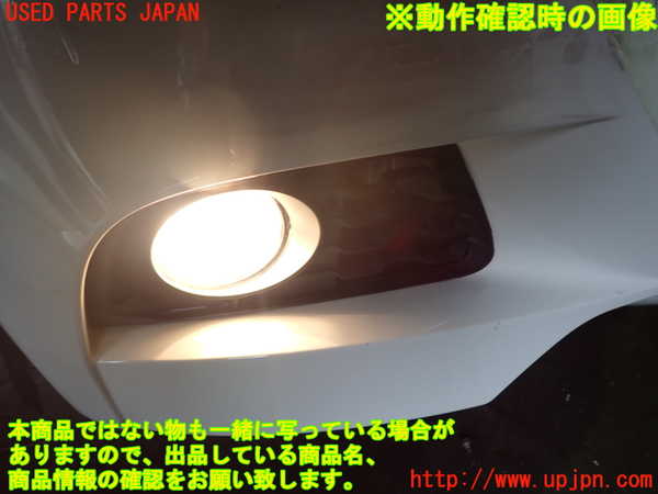 1UPJ-9235881180]BMW 320i グランツーリスモ(3X20)(F34)右フォグ 中古_4