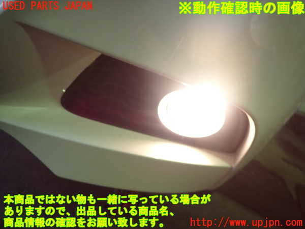 1UPJ-9235881182]BMW 320i グランツーリスモ(3X20)(F34)左フォグ 中古_4