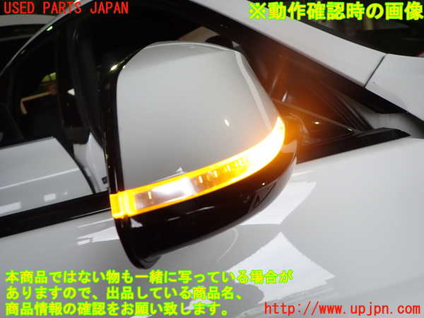 1UPJ-9235881210]BMW 320i グランツーリスモ(3X20)(F34)右ドアミラー 中古_3
