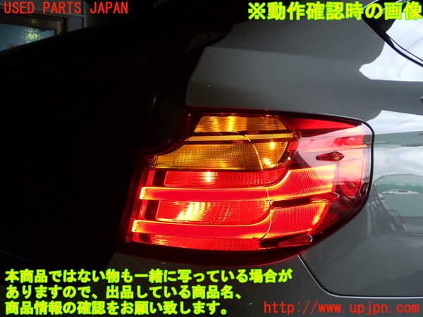 1UPJ-9235881530]BMW 320i グランツーリスモ(3X20)(F34)右テールランプ 中古_3