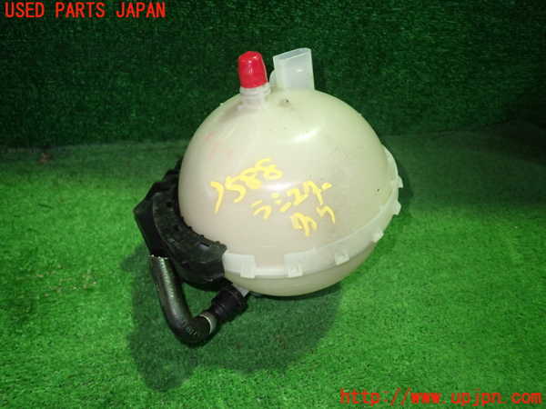 1UPJ-9235882410]BMW 320i グランツーリスモ(3X20)(F34)ラジエータータンク 中古_2