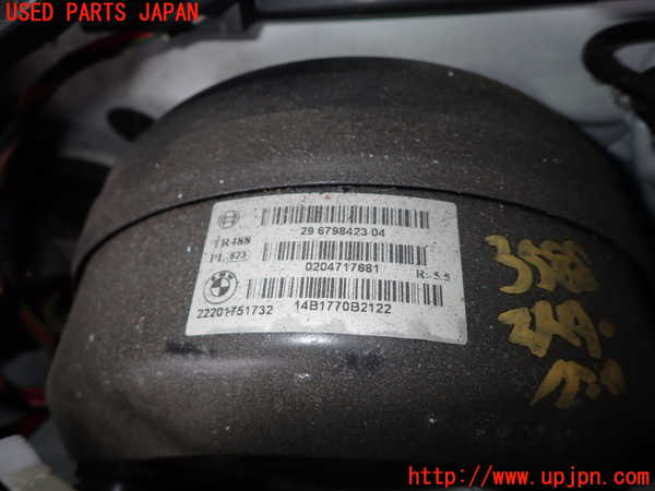 1UPJ-9235884055]BMW 320i グランツーリスモ(3X20)(F34)ブレーキマスターバック 中古_2