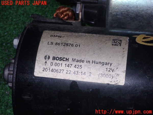 1UPJ-9235886010]BMW 320i グランツーリスモ(3X20)(F34)セルモーター 中古_2