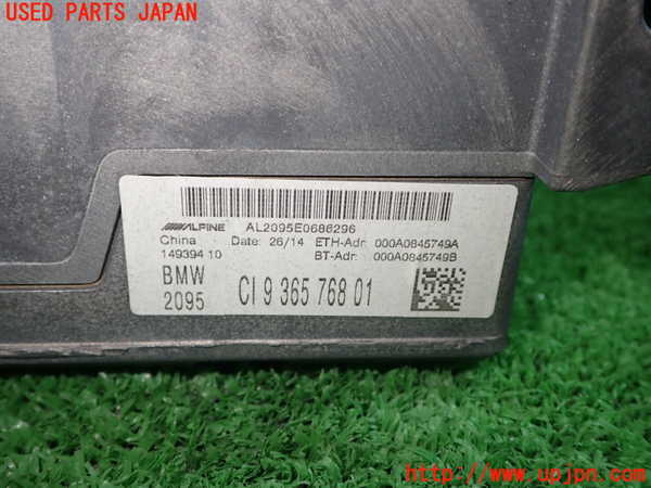 1UPJ-9235886589]BMW 320i グランツーリスモ(3X20)(F34)カーナビゲーション HDD 中古_2