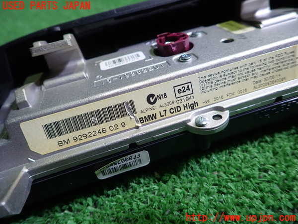 1UPJ-9235886629]BMW 320i グランツーリスモ(3X20)(F34)モニター 中古_2