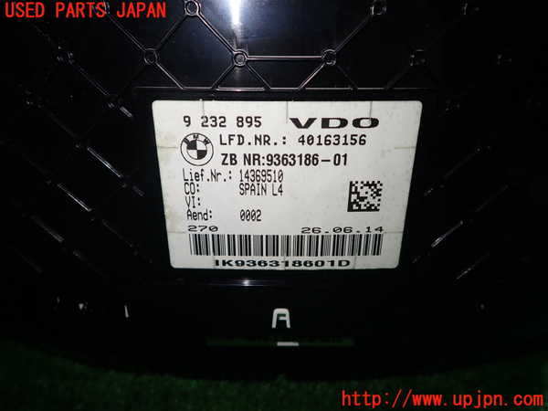 1UPJ-9235886170]BMW 320i グランツーリスモ(3X20)(F34)スピードメーター 中古_2