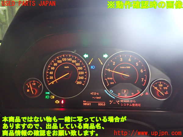 1UPJ-9235886170]BMW 320i グランツーリスモ(3X20)(F34)スピードメーター 中古_4