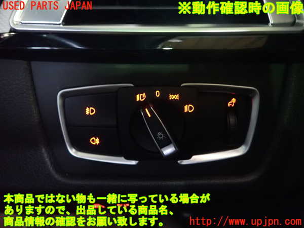 1UPJ-9235886285]BMW 320i グランツーリスモ(3X20)(F34)ライトスイッチ 中古_3