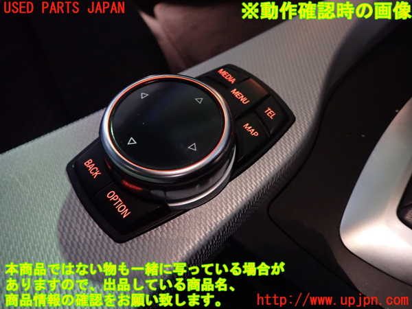 1UPJ-9235886306]BMW 320i グランツーリスモ(3X20)(F34)スイッチ1 (ナビ操作) 中古_3