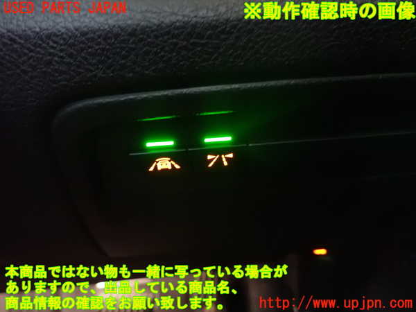 1UPJ-9235886308]BMW 320i グランツーリスモ(3X20)(F34)スイッチ3 (レーンアシスト) 中古_3