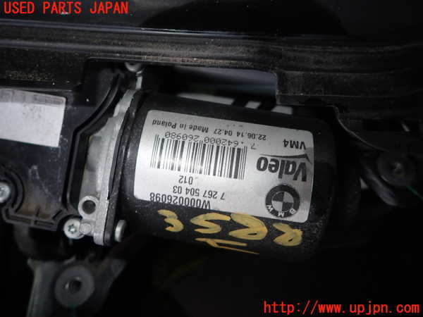 1UPJ-9235886770]BMW 320i グランツーリスモ(3X20)(F34)フロントワイパーモーター 中古_2