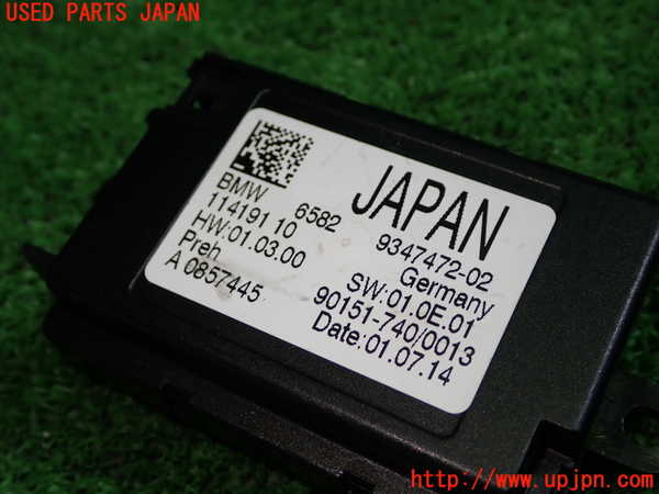 1UPJ-9235886381]BMW 320i グランツーリスモ(3X20)(F34)センサー1 中古_2