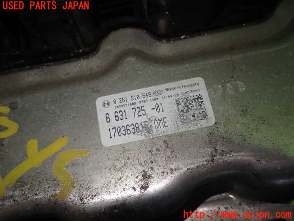 1UPJ-9235886110]BMW 320i グランツーリスモ(3X20)(F34)エンジンコンピューター DME 中古_2