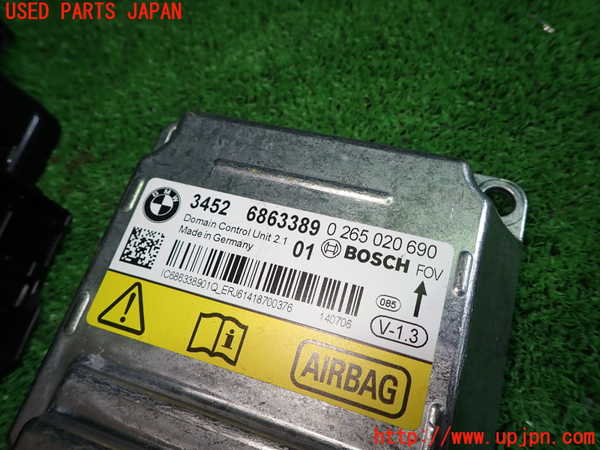 1UPJ-9235886145]BMW 320i グランツーリスモ(3X20)(F34)エアバッグコンピューター 中古_3