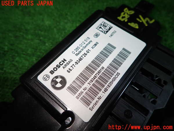 1UPJ-9235886145]BMW 320i グランツーリスモ(3X20)(F34)エアバッグコンピューター 中古_4