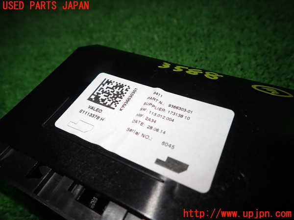 1UPJ-9235886148]BMW 320i グランツーリスモ(3X20)(F34)コンピューター3 中古_2