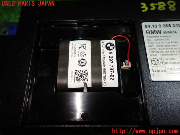 1UPJ-9235886149]BMW 320i グランツーリスモ(3X20)(F34)コンピューター4 中古_3
