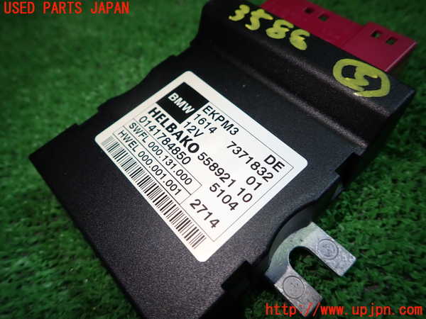 1UPJ-9235886150]BMW 320i グランツーリスモ(3X20)(F34)コンピューター5 中古_2