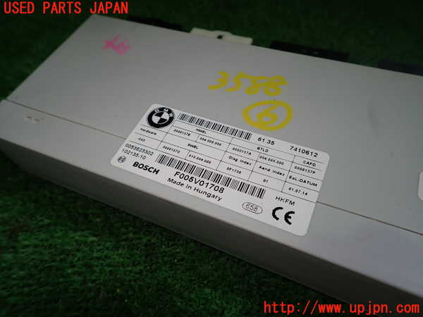 1UPJ-9235886151]BMW 320i グランツーリスモ(3X20)(F34)コンピューター6 中古_2