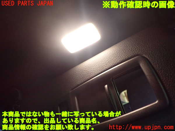 1UPJ-9235887625]BMW 320i グランツーリスモ(3X20)(F34)室内サンバイザー右側 中古_4
