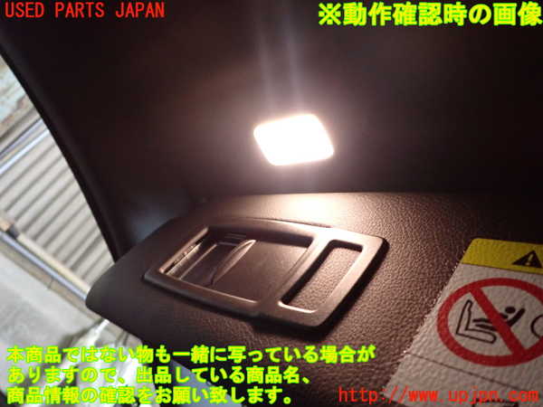 1UPJ-9235887630]BMW 320i グランツーリスモ(3X20)(F34)室内サンバイザー左側 中古_4