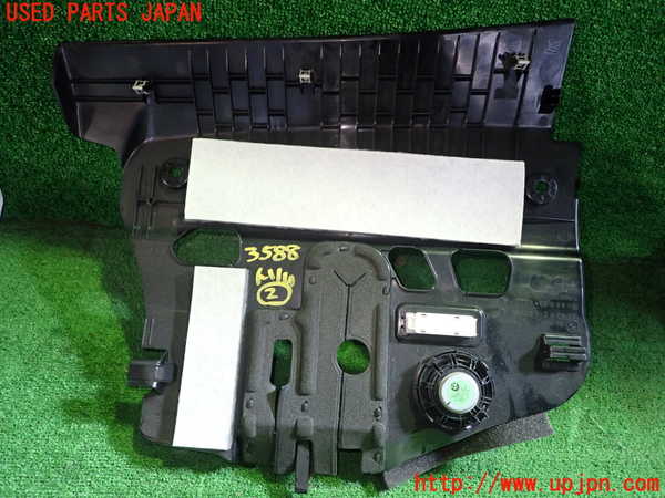 1UPJ-9235887692]BMW 320i グランツーリスモ(3X20)(F34)内装トリム類2 中古_2