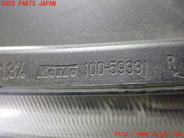 1UPJ-9235891130]デリカD：2(ソリオ)(MB36S)右ヘッドライト ハロゲン 中古_3