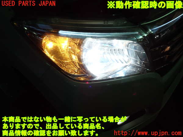 1UPJ-9235891130]デリカD：2(ソリオ)(MB36S)右ヘッドライト ハロゲン 中古_4