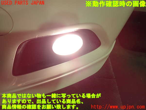 1UPJ-9235891182]デリカD：2(ソリオ)(MB36S)左フォグ 中古_4