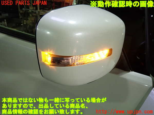 1UPJ-9235891210]デリカD：2(ソリオ)(MB36S)右ドアミラー 中古_4