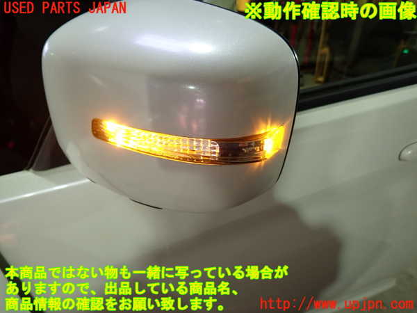 1UPJ-9235891212]デリカD：2(ソリオ)(MB36S)左ドアミラー 中古_4