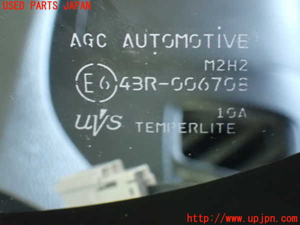 1UPJ-9235891202]デリカD：2(ソリオ)(MB36S)左フロント三角窓ガラス 中古(43R-006708 M2H2)_2