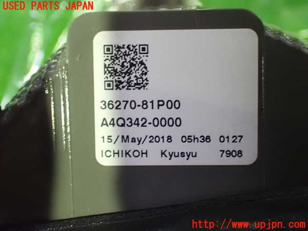 1UPJ-9235891552]デリカD：2(ソリオ)(MB36S)左リアフィニッシャー 中古_4
