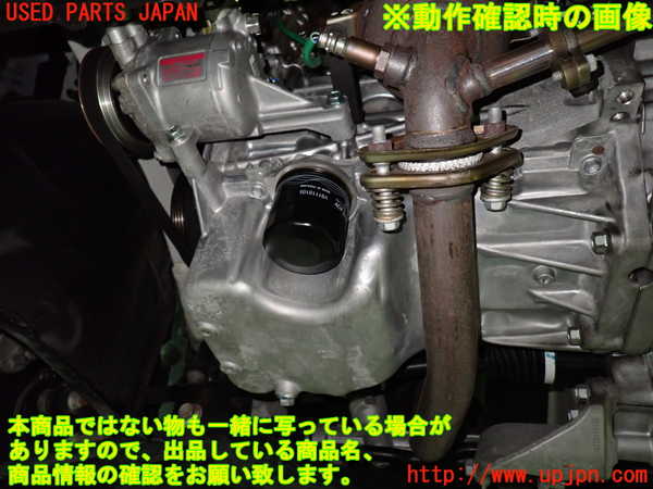 1UPJ-9235892010]デリカD：2(ソリオ)(MB36S)エンジン K12C 中古_5