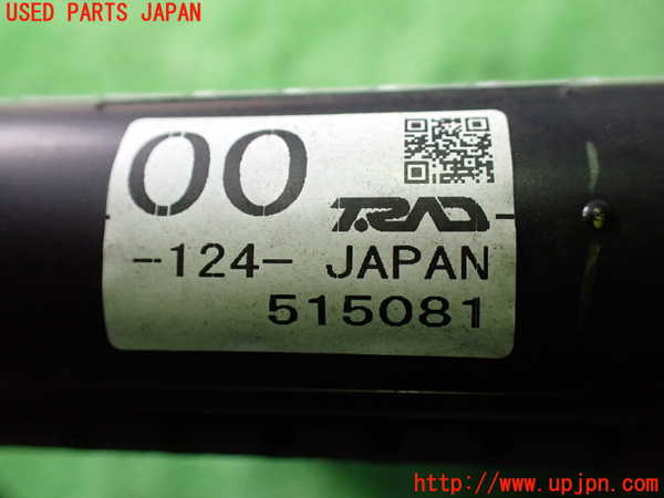 1UPJ-9235892321]デリカD：2(ソリオ)(MB36S)ラジエーター1 中古_3