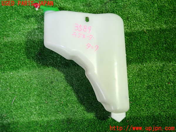 1UPJ-9235892410]デリカD：2(ソリオ)(MB36S)ラジエータータンク 中古_2