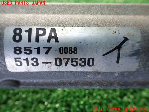 1UPJ-9235894235]デリカD：2(ソリオ)(MB36S)パワステギアボックス 中古_4