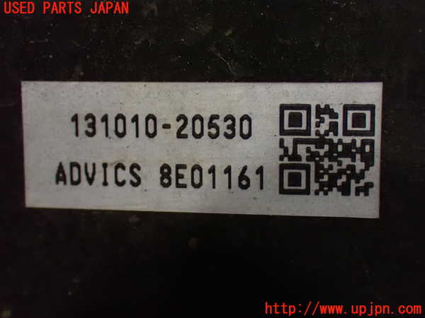 1UPJ-9235894055]デリカD：2(ソリオ)(MB36S)ブレーキマスターバック 中古_2
