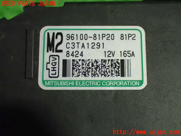 1UPJ-9235896015]デリカD：2(ソリオ)(MB36S)オルタネーター(ダイナモ) 中古_3
